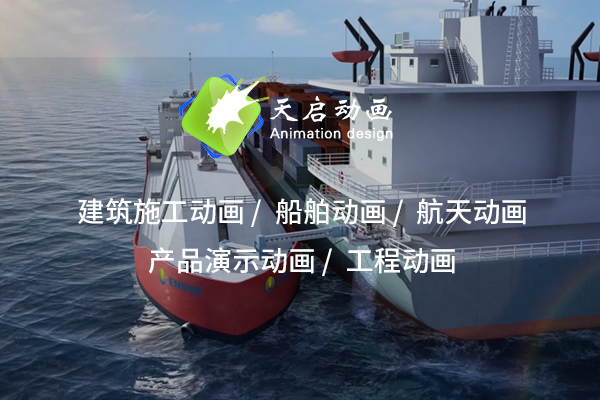 1765180574165824.jpg 天启动画3.jpg
