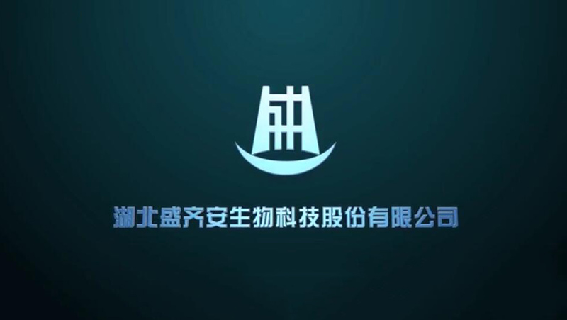 荆州生物医疗动画盛齐安囊泡治疗肿瘤技术